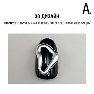 Adore Professional Nail Chrome
