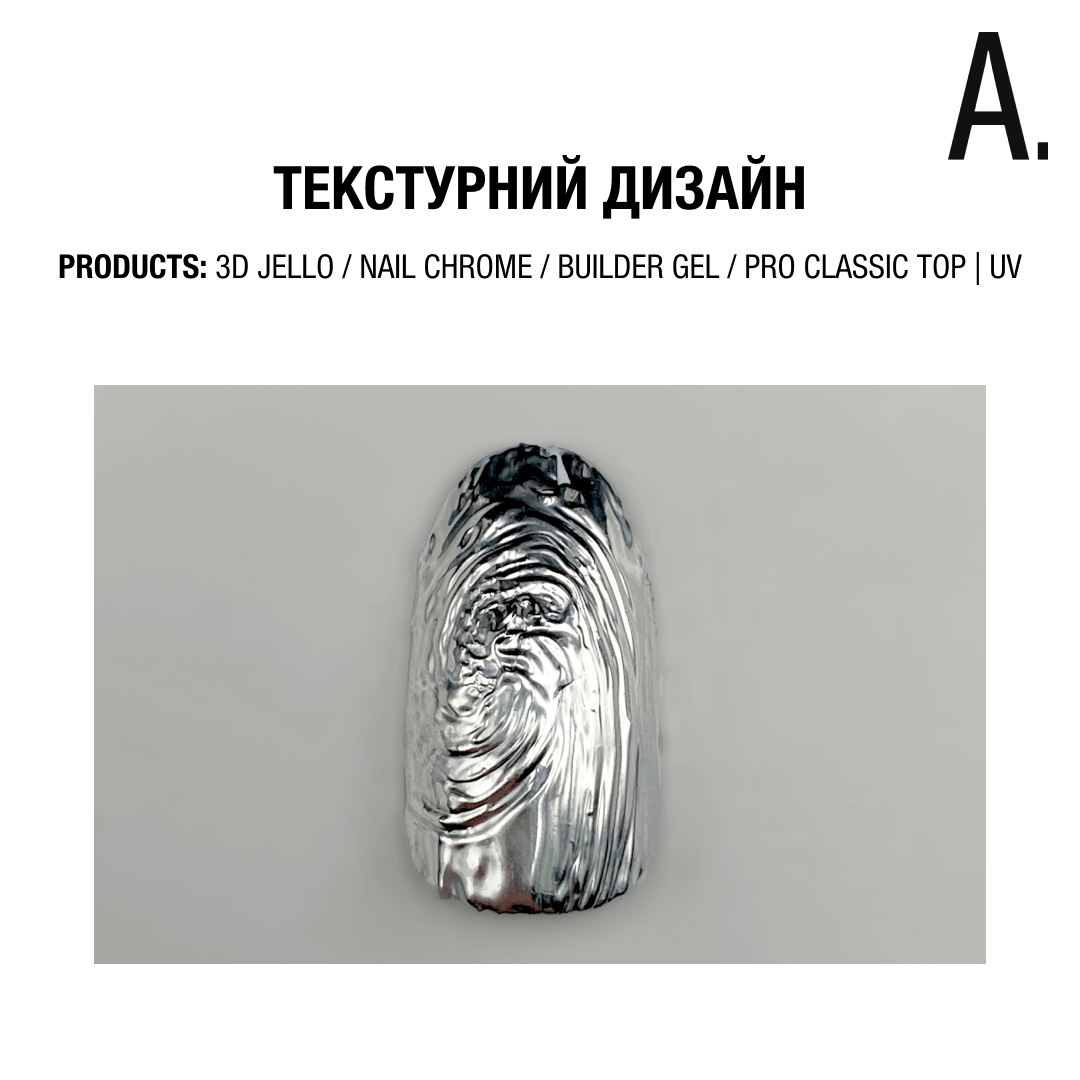 Adore Professional Nail Chrome